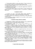 Paraugs 'Vienošanās par kopīpašuma (zemes gabala) lietošanas kārtību un apsaimniekošanu', 2.