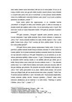 Referāts 'Futbola attīstība Balvos no 20.gs. 50.gadiem', 12.