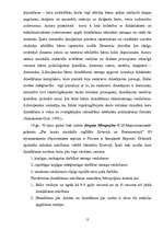 Diplomdarbs 'Kora dziedāšanas iemaņu veidošana sākumskolas skolēniem mūzikas stundās ', 12.