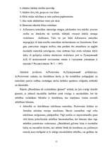 Diplomdarbs 'Kora dziedāšanas iemaņu veidošana sākumskolas skolēniem mūzikas stundās ', 15.