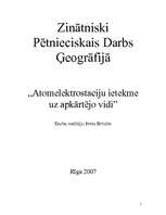 Referāts 'Atomelektrostaciju ietekme uz apkārtējo vidi', 1.