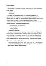 Biznesa plāns 'Viesnīca "Laguna Hotel"', 2.