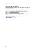 Biznesa plāns 'Viesnīca "Laguna Hotel"', 35.