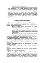 Referāts 'Inflācija', 12.