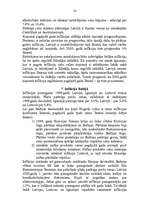 Referāts 'Inflācija', 14.