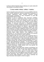 Referāts 'Inflācija', 15.