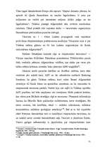 Referāts 'Terorisma jēdziens, būtība un raksturojums', 55.