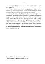 Referāts 'Pasaules Tirdzniecības organizācija un tās nozīme Latvijas ārējā tirdzniecībā', 10.