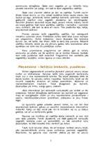 Referāts 'Lietišķās vizītes organizēšana', 5.