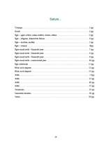 Konspekts 'Egles', 19.