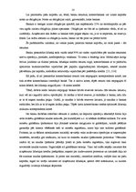 Diplomdarbs 'Latvijas komercbanku pasīvu operāciju analīze', 13.