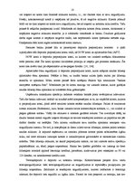 Diplomdarbs 'Latvijas komercbanku pasīvu operāciju analīze', 15.