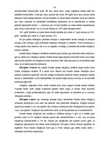 Diplomdarbs 'Latvijas komercbanku pasīvu operāciju analīze', 45.