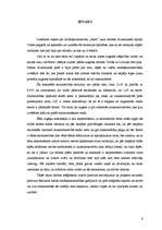 Referāts 'Augsnes zinātne', 2.