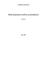 Referāts 'Meža īpašnieka tiesības un pienākumi', 1.