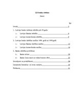 Referāts 'Latvijas Republikas Banku sistēma (pēc 90.gada)', 1.