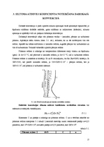 Referāts 'Konvektīvā siltuma pārnese', 17.