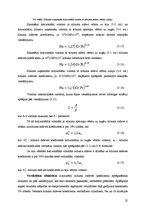 Referāts 'Konvektīvā siltuma pārnese', 22.