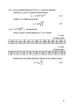Referāts 'Konvektīvā siltuma pārnese', 26.