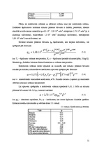 Referāts 'Konvektīvā siltuma pārnese', 51.