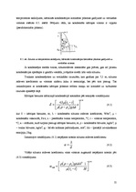 Referāts 'Konvektīvā siltuma pārnese', 55.