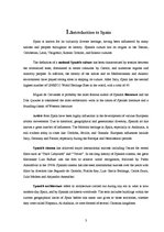 Referāts 'Intercultural Communication - Spain', 3.