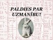 Prezentācija 'Sadzīvē sastopamās prizmas', 8.