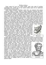 Konspekts 'Zinātne Senajā Grieķijā', 1.