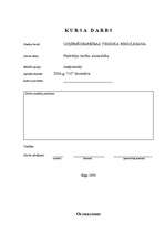 Referāts '3ащитa прав потребителей', 1.