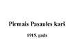 Prezentācija '1915.gads Pirmajā pasaules karā', 1.