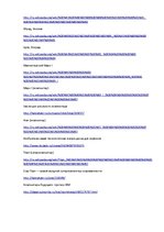 Referāts 'История технического развития ЭВМ', 10.