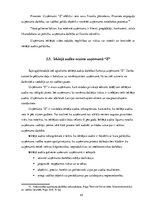 Diplomdarbs 'Ienākošo dokumentu iekšējais audits tirdzniecības uzņēmumā', 45.