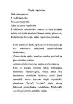 Konspekts 'Apstrādes rūpniecības izvietojuma likumsakarības', 7.