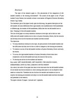 Referāts 'Bērnu kreiļu integrācijas īpatnības mācību vidē', 26.