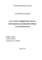 Diplomdarbs 'Разработка маркетингового плана для повышения конкурентоспособности на предприят', 1.