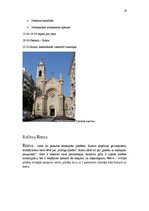 Referāts 'Ceļojuma maršruts 12 dienām pa Itāliju', 19.