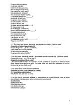 Referāts 'Folkloras motīvi un tēli, kurus es saskatu Ārijas Elksnes dzejas krājumā „Stars”', 8.