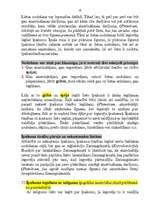 Konspekts 'Lietu tiesības', 16.