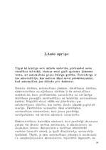 Referāts 'Streetrace un auto jaunumi', 14.