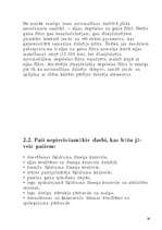 Referāts 'Streetrace un auto jaunumi', 16.