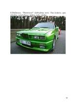 Referāts 'Streetrace un auto jaunumi', 48.