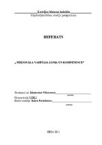 Referāts 'Personāla vadītāja loma un kompetence', 1.