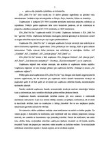 Diplomdarbs 'Uzņēmuma SIA "Med Pro Inc" finansiālās darbības analīze un pilnveidošana', 7.