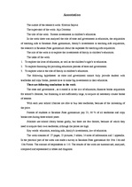 Referāts 'Ģimenes investīcijas bērnu izglītībā', 3.