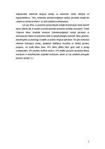 Referāts 'Ēšanas traucējumi', 7.