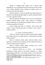 Referāts 'Gada pārskata sastādīšana un kvalitāte uzņēmumā', 10.