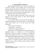 Referāts 'Gada pārskata sastādīšana un kvalitāte uzņēmumā', 16.