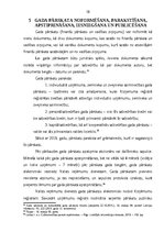 Referāts 'Gada pārskata sastādīšana un kvalitāte uzņēmumā', 18.