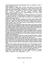 Referāts 'Latgales kultūra 20.gadsimta 20.-30.gados', 15.