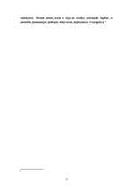 Konspekts 'Muitas vēsturiskā attīstība Latvijā', 7.